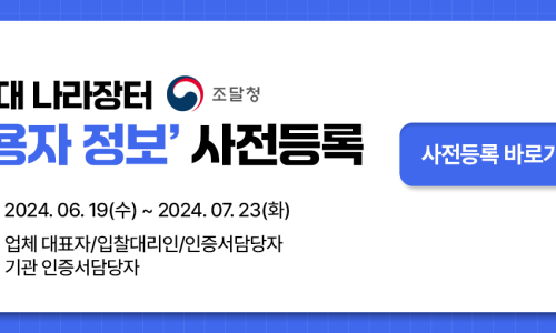 누리냉난방 이미지