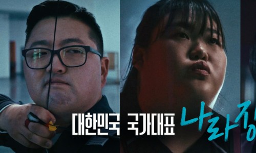 한전케이피에스 주식회사 이미지