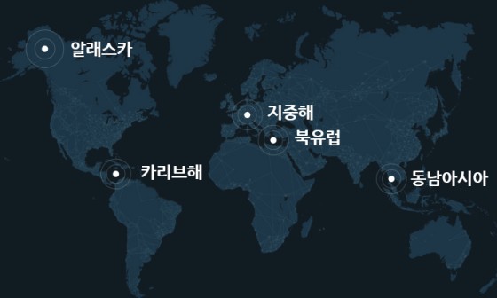 메라빌리아 이미지