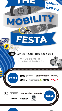 스카이아울렛 이미지