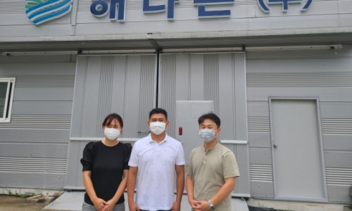 해다은어업회사법인주식회사 이미지
