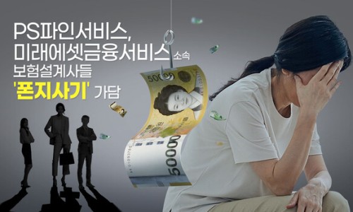 가담기획 이미지