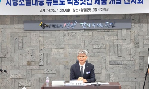 영광떡방앗간 이미지