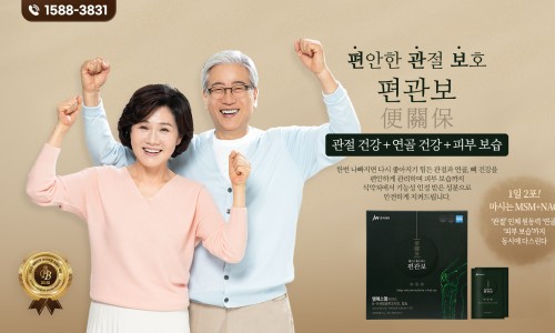 미르식품 이미지