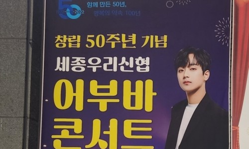 예술광고 이미지