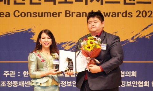 한국에너시스 이미지