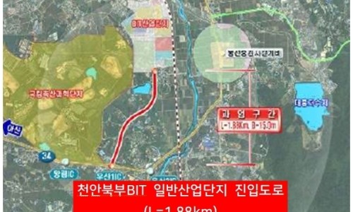 우신산업 이미지