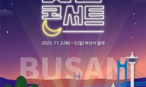 라온뮤직 이미지