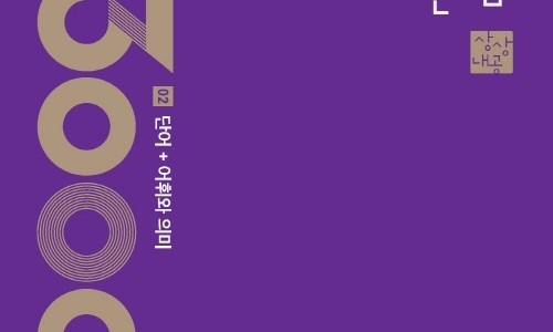 주식회사 상상북스 이미지