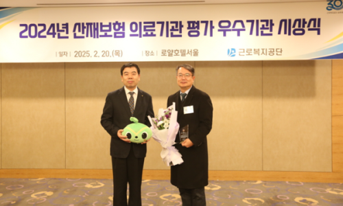 히즈메디병원 이미지