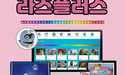 eBook Korea 이미지