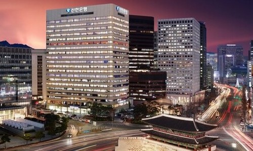 신한산업(주) 이미지