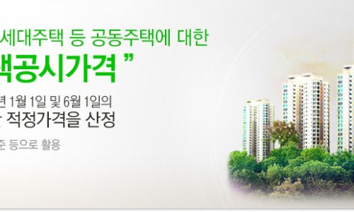정석행정사사무소 이미지