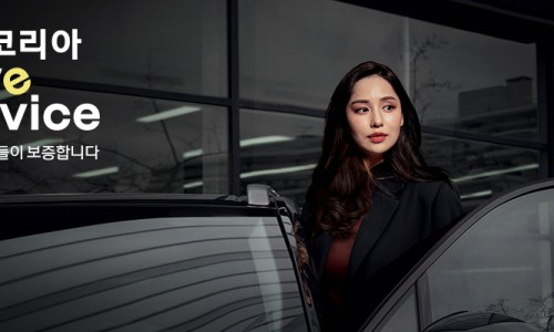 엔젤자동차정비 이미지