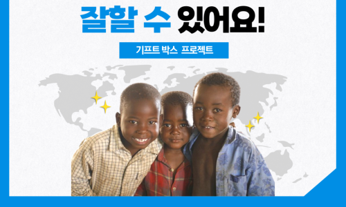 리플러스 이미지