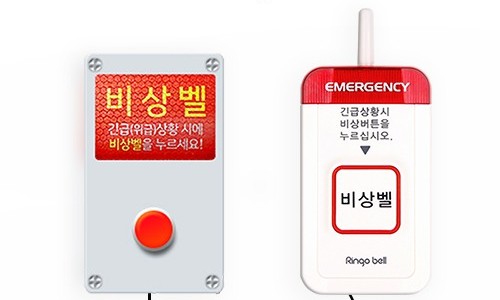 (주)원익아이피에스 이미지