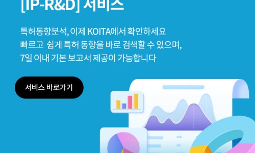 원일기업 이미지