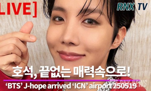 아우라J 이미지