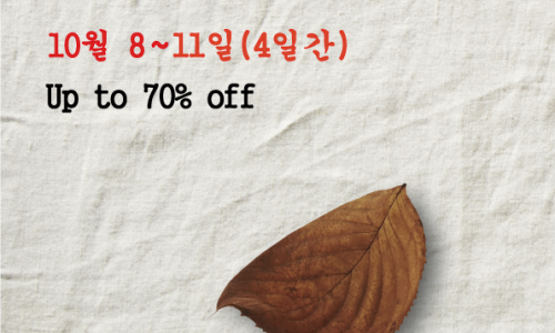 투어시스 이미지