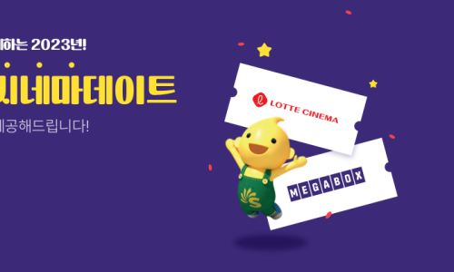 성산주유소 이미지