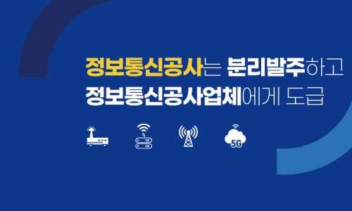링크앤 이미지