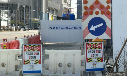 금호세이프 이미지