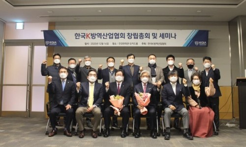 서기산업 이미지