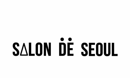 살롱드 고 이미지