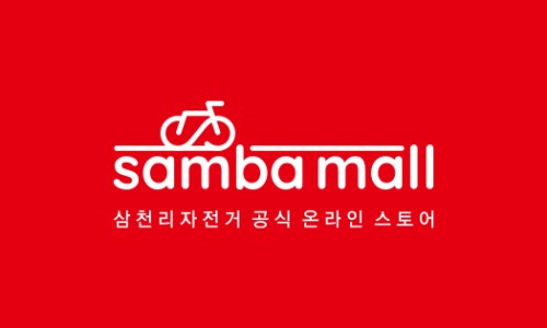 삼천리자전거삼천 이미지