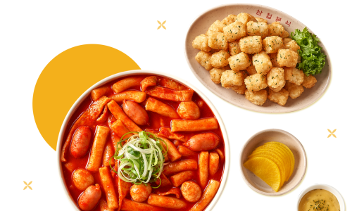 삼첩분식 이미지