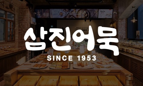 위즈디자인랩 이미지