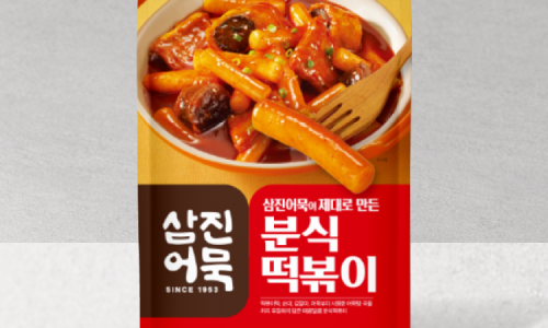 모듬분식 이미지