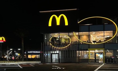 한국맥도날드제주 이미지