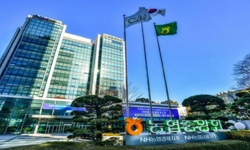 해이수산 이미지