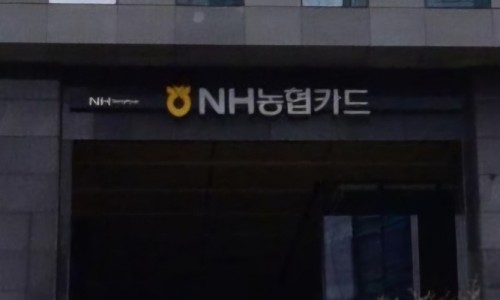 청교도콜센터 이미지