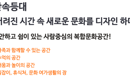 등대노래방 이미지