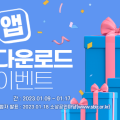 영등포평생교육원 이미지