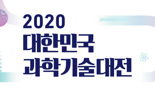 인더존 이미지