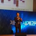 영혼의과학연구회 이미지