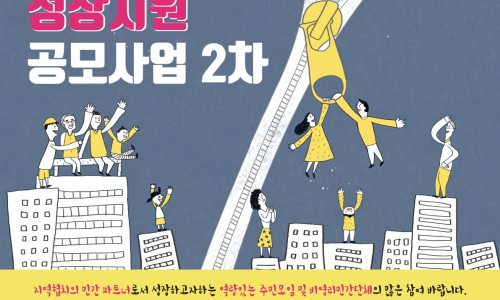 성동인쇄기획 이미지