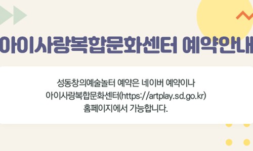 아이놀터 이미지