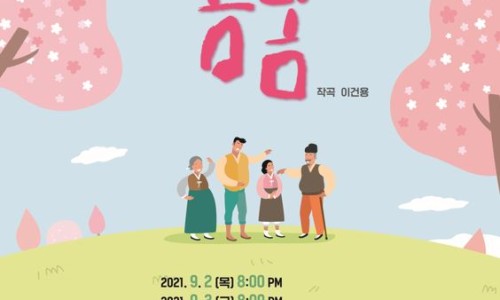 (주)봄봄 이미지