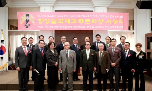 삼도에너지 이미지