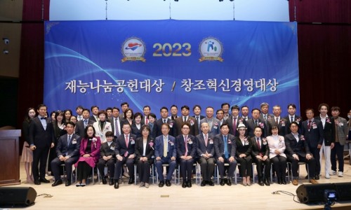 (주)에쓰와이푸드 이미지