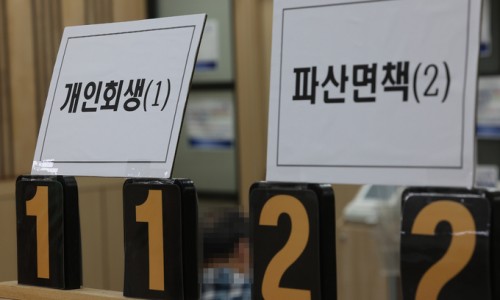 법률사무소태성 이미지