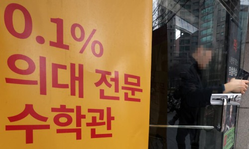 다움커리어 이미지