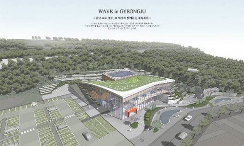 한들건축사사무소 이미지