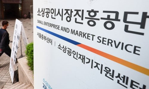 소상공인연구소 이미지