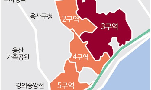 한남건설인테리어 이미지
