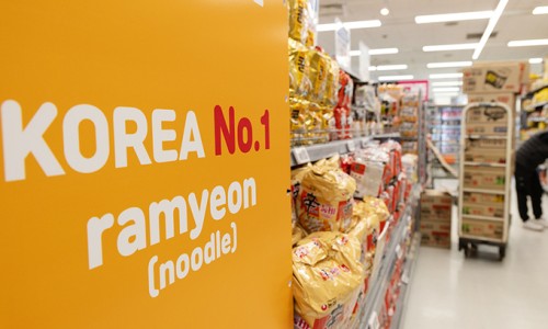 영푸드 이미지